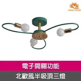 北歐風半月寵物雙碗餐桌碗架-白/灰/綠(多色任選/陶瓷雙碗/高級質感/貓碗狗碗) 歷史價格詳細信息