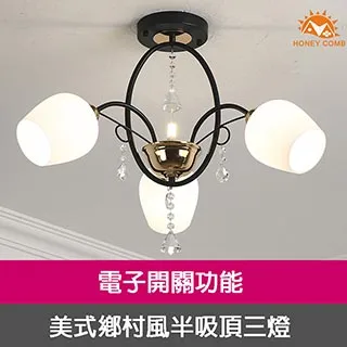 【Honey Comb】鄉村風球中球玻璃七燈吊燈(91261) 歷史價格詳細信息