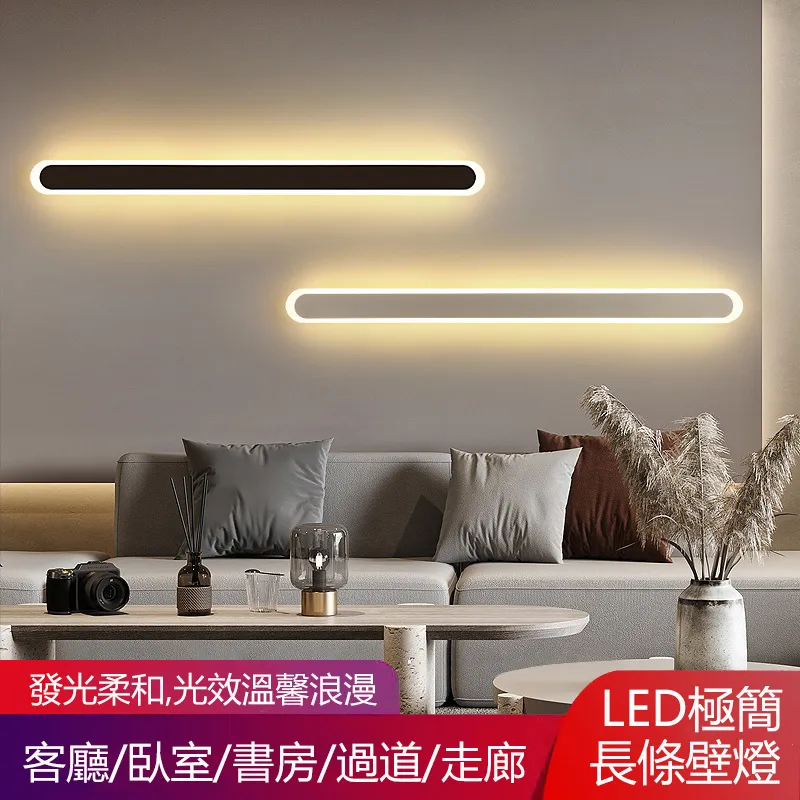 80公分柔光罩出租 歷史價格詳細信息