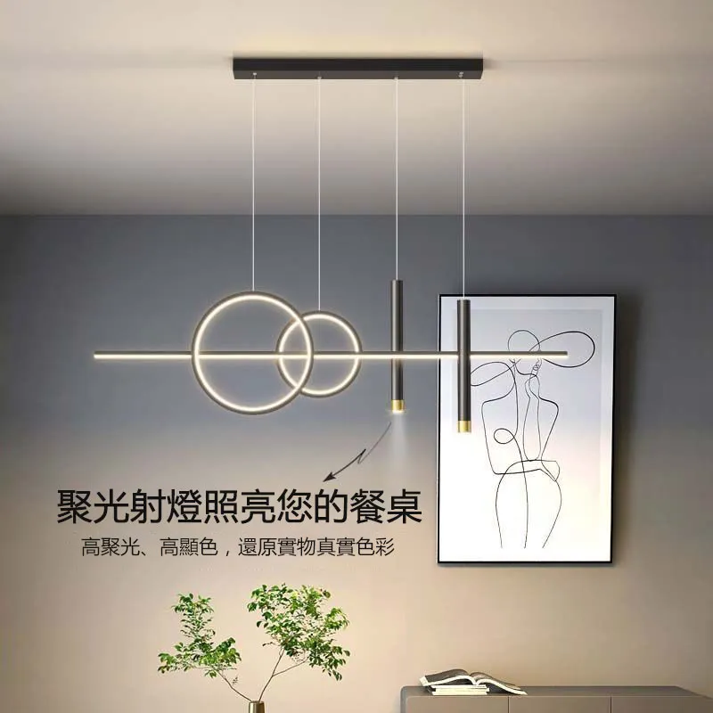 餐廳燈led吊燈簡約北歐圓形吧檯飯廳射燈創意個性臥室燈 歷史價格詳細信息