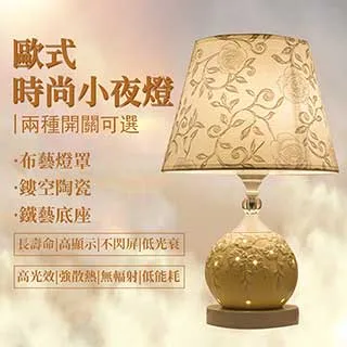 時尚布藝禮堂椅電影院階梯排椅會議商務座椅體育場館看臺座椅 歷史價格詳細信息