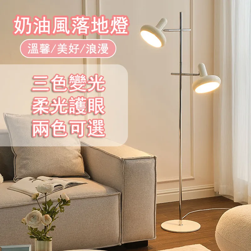 奶油獅 雙頭螢光簽字筆 FM-601 /一組5支入(定75) 雄獅 雙頭螢光筆 記號筆 重點筆 瑩光筆 營光筆 螢光筆組 歷史價格詳細信息