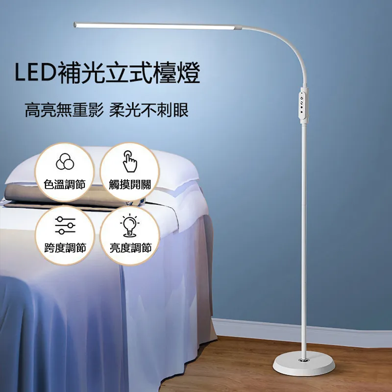 落地燈 立燈 大理石底座 美式燈 立式燈 地燈 客廳燈 (免運保固) 歷史價格詳細信息