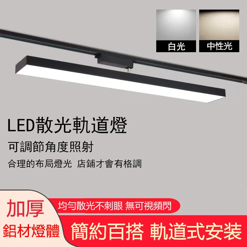 店鋪商用一拖多臺同步超薄串聯掛牆音箱家用無線組網壁掛音響 歷史價格詳細信息