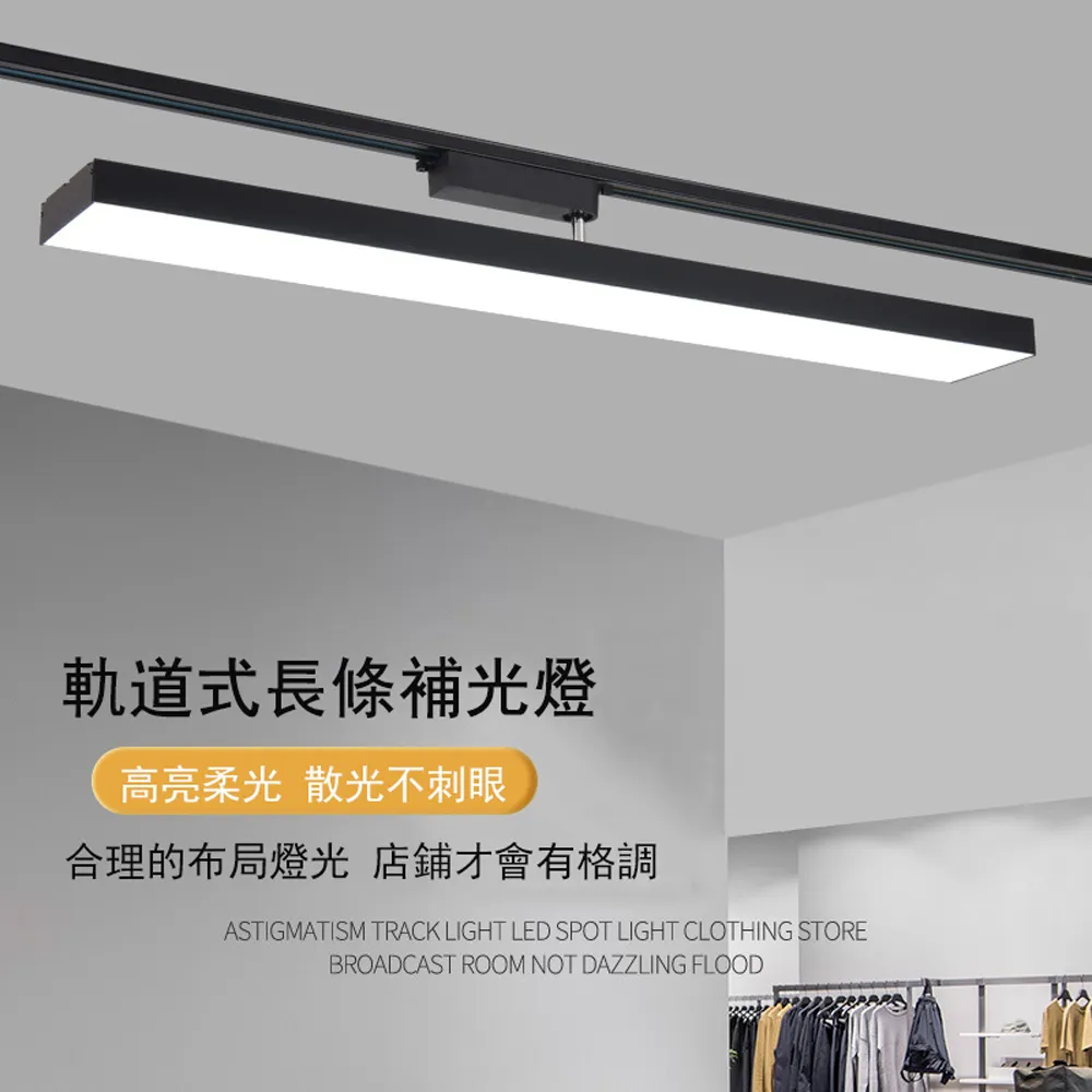 店鋪商用一拖多臺同步超薄串聯掛牆音箱家用無線組網壁掛音響 歷史價格詳細信息