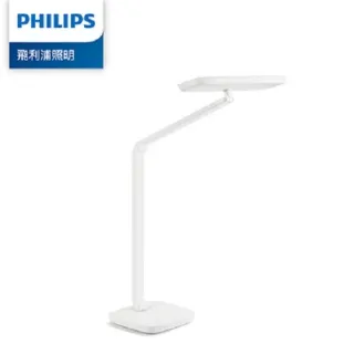 Philips 飛利浦 軒璽 66049 LED護眼檯燈-白色 (PD019) 歷史價格詳細信息