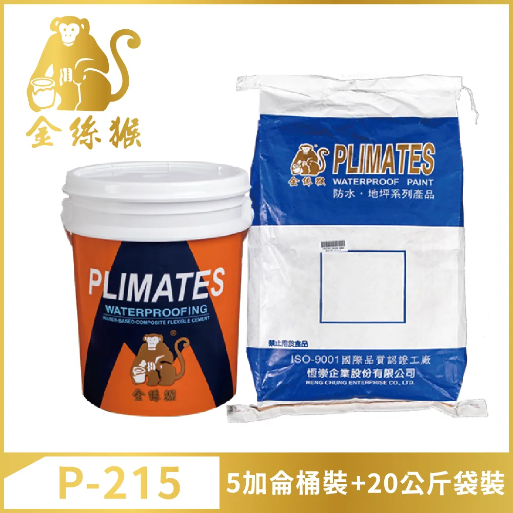 粉底金泥-寶寶手足印泥滿月胎毛紀念品相框 歷史價格詳細信息