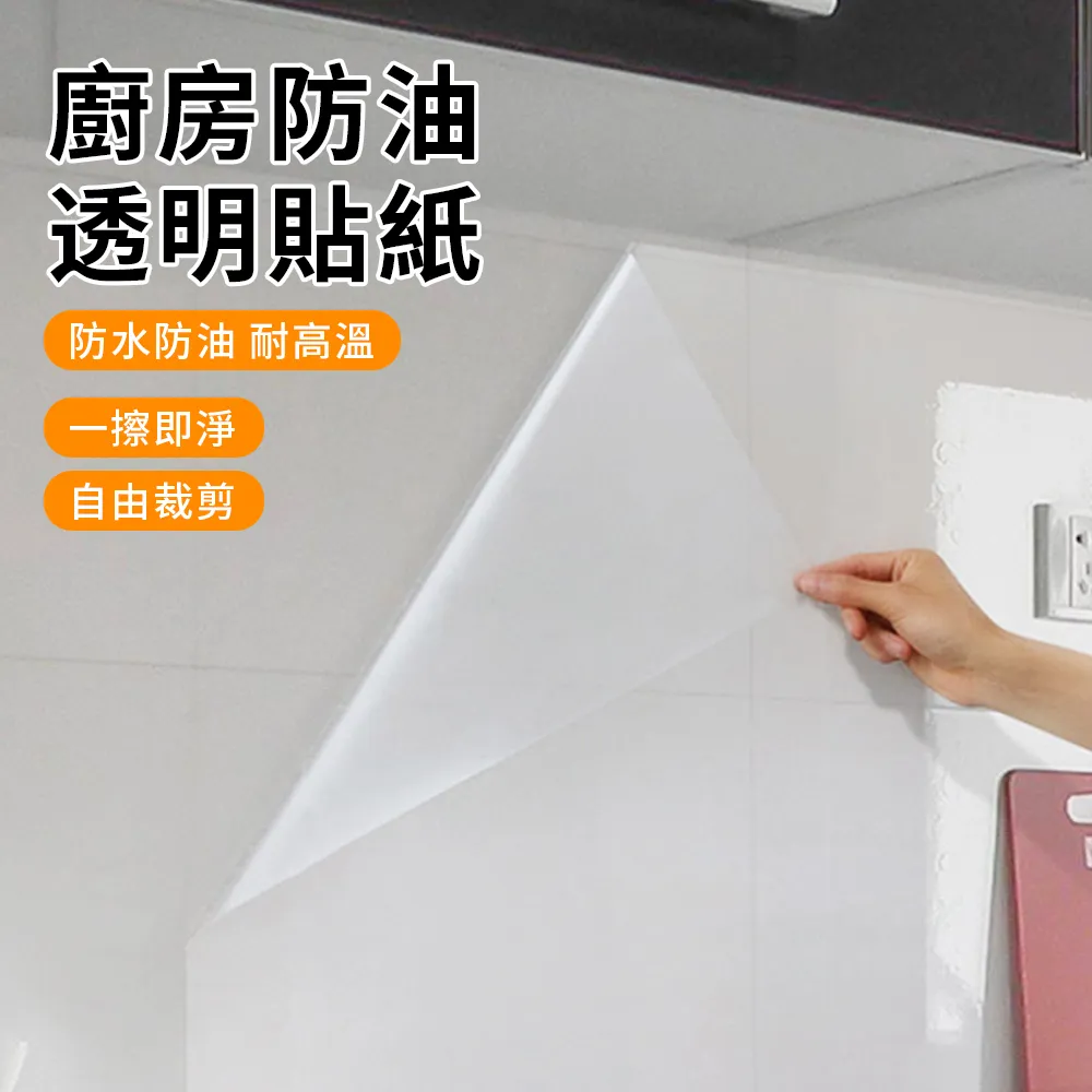 Star餐廚 氣炸鍋烘焙紙盤 氣炸鍋專用紙 矽油紙盤烘焙紙 隔油紙(20CM 50入) 歷史價格詳細信息