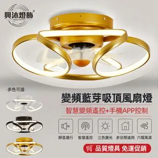 輕奢臥室燈浪漫溫馨北歐燈具簡約led吸頂燈陽臺房間燈飾創意 歷史價格詳細信息