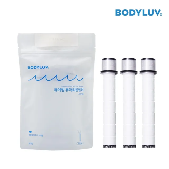 【BODYLUV】純淨完美蓮蓬頭 歷史價格詳細信息