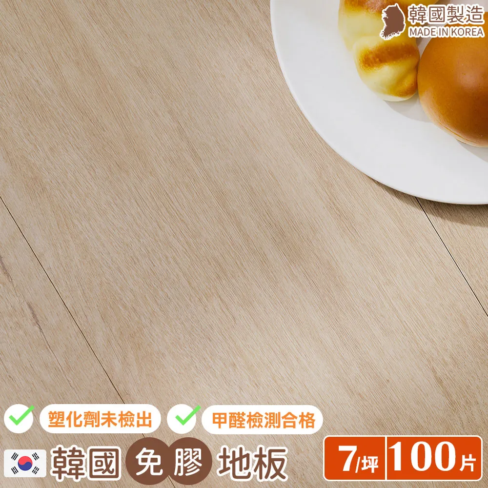 樂嫚妮 膠囊咖啡斜口雙層收納盒 歷史價格詳細信息