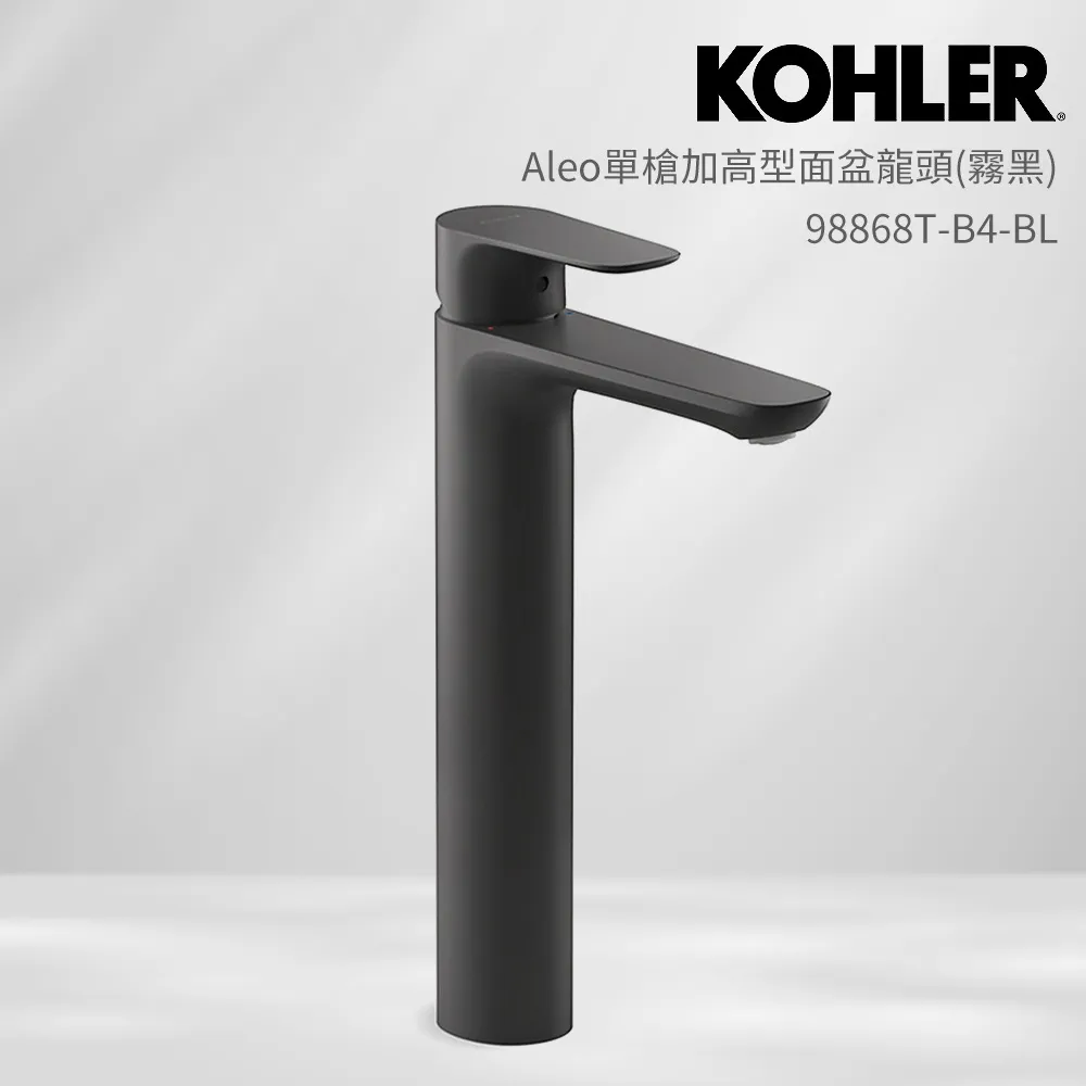 KOHLER Aleo 沐浴龍頭(啞光黑) K-72282T-4-BL 歷史價格詳細信息