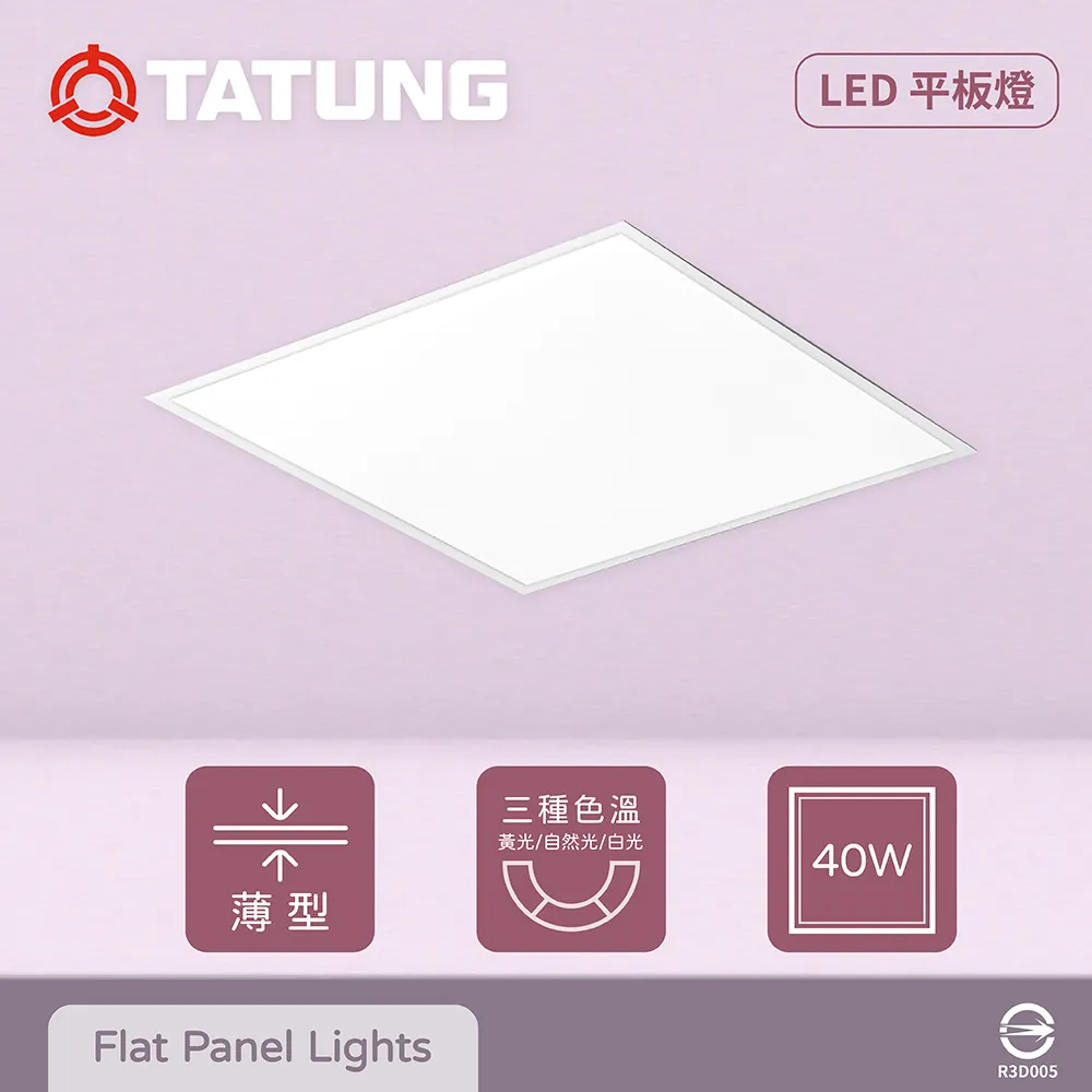 【大同TATUNG】【6入組】LED燈泡 12W 白光 黃光 E27 全電壓 LED 球泡燈 歷史價格詳細信息