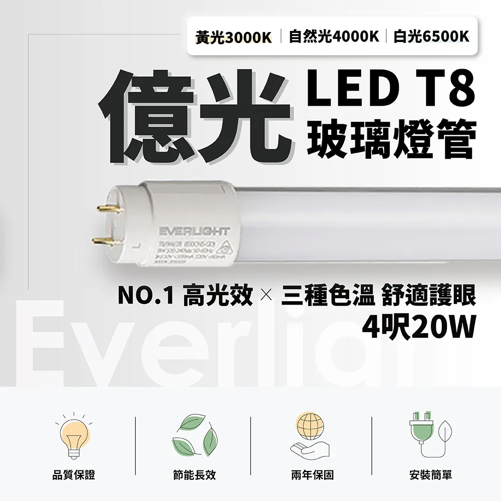 億光 LED  SMD 晶粒 每卷約 2000顆 歷史價格詳細信息
