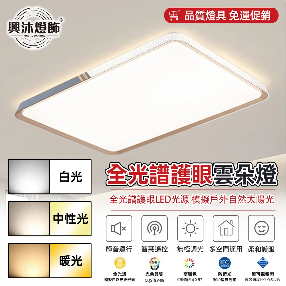 144W Thermoelectric Peltier Refrigeration Cooler 12V Semiconductor Air Condit... 歷史價格詳細信息