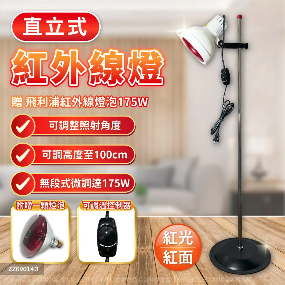 明宏 家庭保健 拔罐器 經濟型 MH815 / MH-815 歷史價格詳細信息