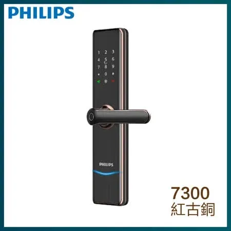 【 智能鎖】7300 五合一把手式電子鎖(指紋│卡片│密碼│鑰匙│藍芽/含安裝) 歷史價格詳細信息