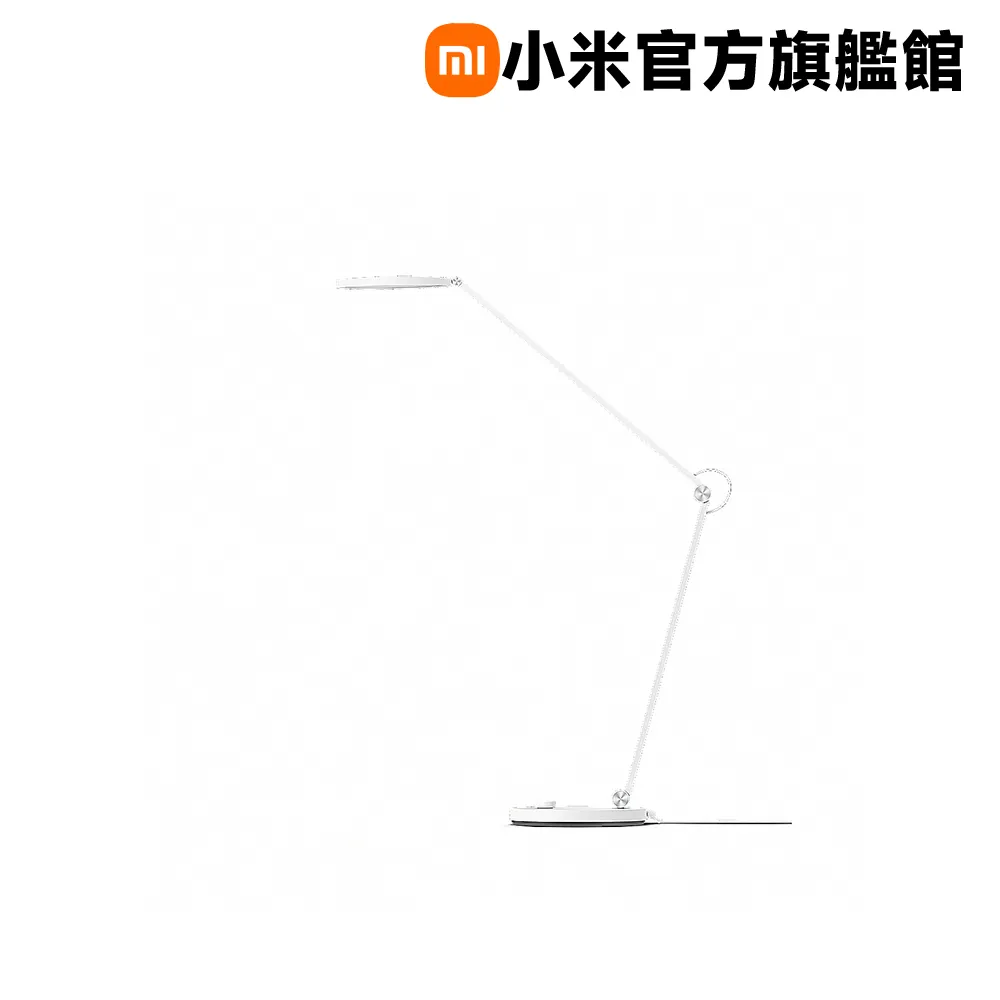 小米 米家檯燈 Pro Xiaomi MI 檯燈Pro 低藍光 桌燈 閱讀燈 福利品【ET手機倉庫】 歷史價格詳細信息