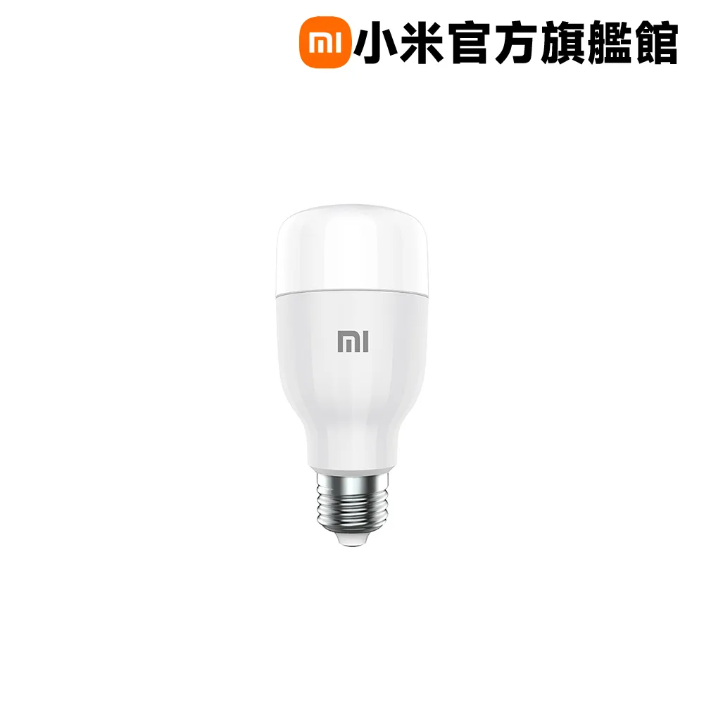 【小米】米家 LED 智慧檯燈 1S 護眼 抗藍光 智能床頭燈 歷史價格詳細信息