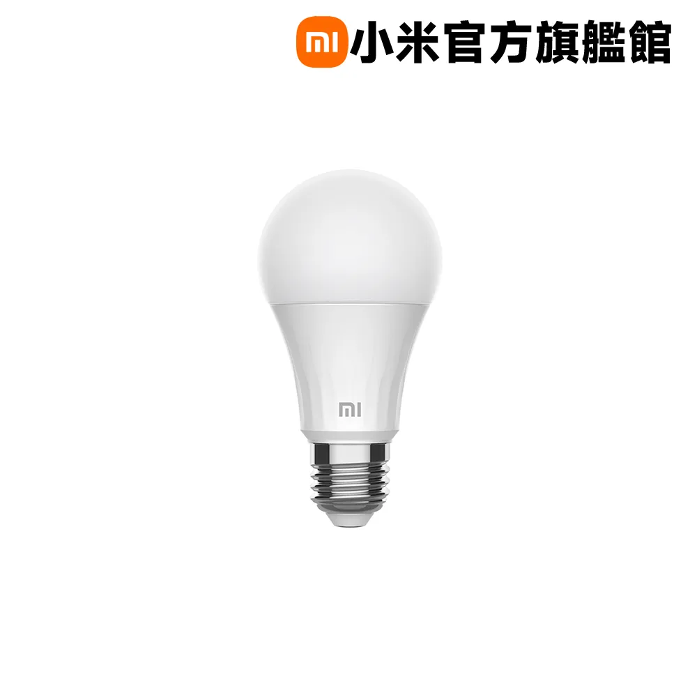 【小米】米家 LED 智慧檯燈 1S 護眼 抗藍光 智能床頭燈 歷史價格詳細信息
