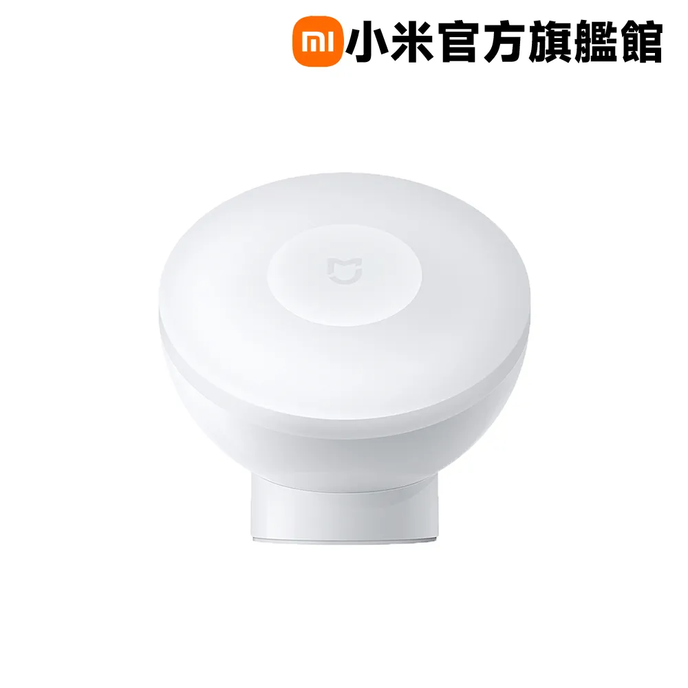 小米米家藍牙溫濕度計3 冷暖乾濕 高精度傳感器 溫度計 濕度計 6秒刷新一次 溫溼度計 立掛兩用 歷史價格詳細信息