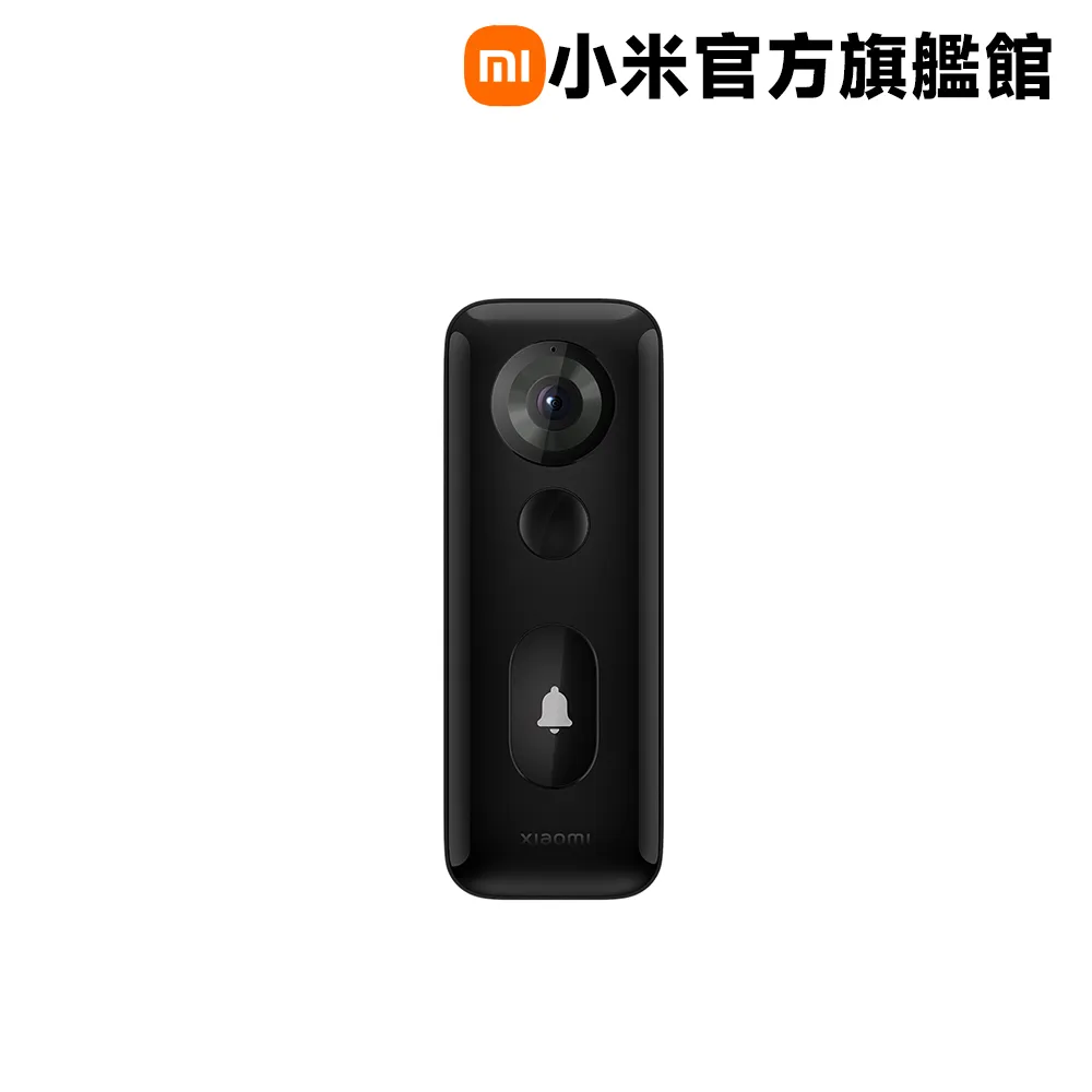 小米 Xiaomi 智慧門鈴 3 台灣版公司貨 攝影機 監控 監視器 (W93-0529) 歷史價格詳細信息