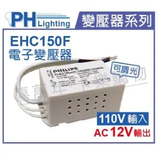 A3120V HCPL-3120V 光耦 直插DIP8 光隔離器 光電耦合 W142[325998] 歷史價格詳細信息