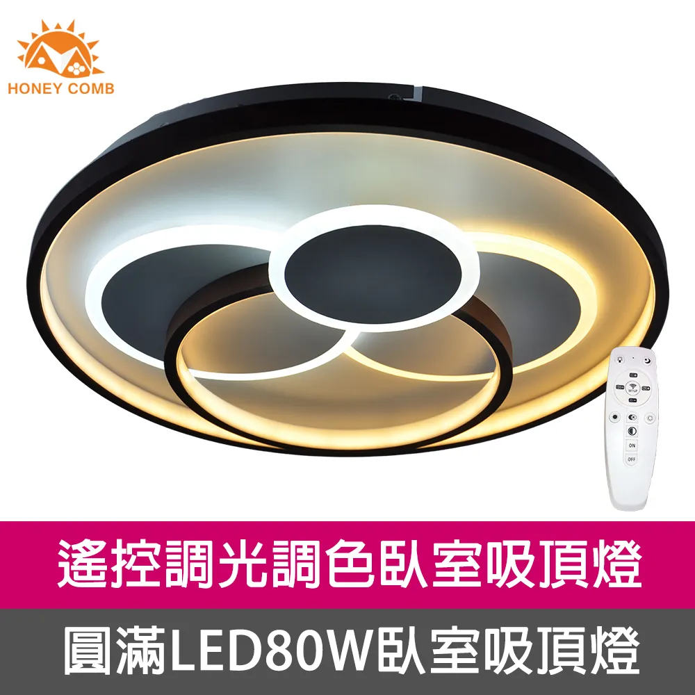 【滿滿】Led Zeppelin 齊柏林飛艇  cd日版cd×9  整體成色不錯有一些使用痕跡有一些損傷碟面有一些不影 歷史價格詳細信息