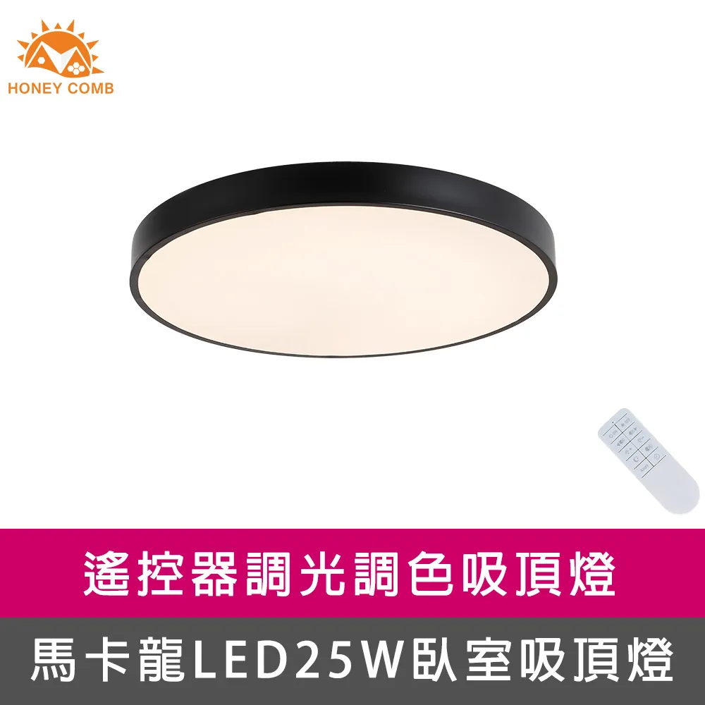 龍頂黑八水晶撞球子美式桌球桿標準大號撞球用品TV球5.728A雅樂康 歷史價格詳細信息