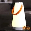 【iSFun】暖光花瓶＊手提USB充電戶外桌燈夜燈/白 歷史價格詳細信息