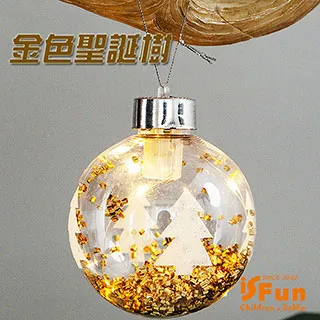 ????療癒希望精靈系列鈦晶+黃碧+黃兔毛的能量極為強大，需要常作決策或者有事業的寶寶,啟動塔羅牌精靈加持,在天與地形成事業愛的財富能量,全手工設計,輕珠寶???? 歷史價格詳細信息