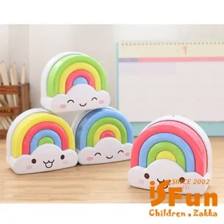 【iSFun】彩虹LOVE＊漸層求婚告白佈置造型夜燈(聖誕節/情人節/生日/送禮) 歷史價格詳細信息