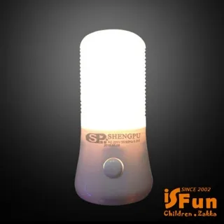 【iSFun】黃光小燈泡＊USB充電復古造型夜燈/黑 歷史價格詳細信息