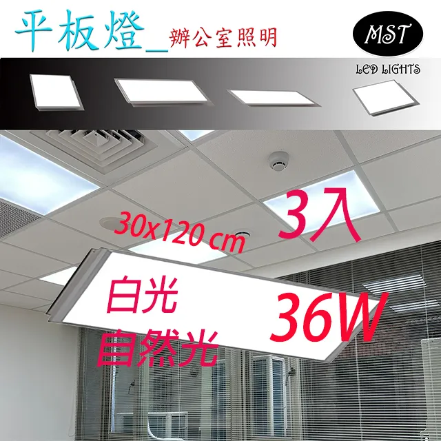 30*120CM家用折疊馬凳 室內裝修便攜凳 可升降高度60-90CM多功能折疊腳手架工程梯 移動平台凳子 折疊梯 歷史價格詳細信息