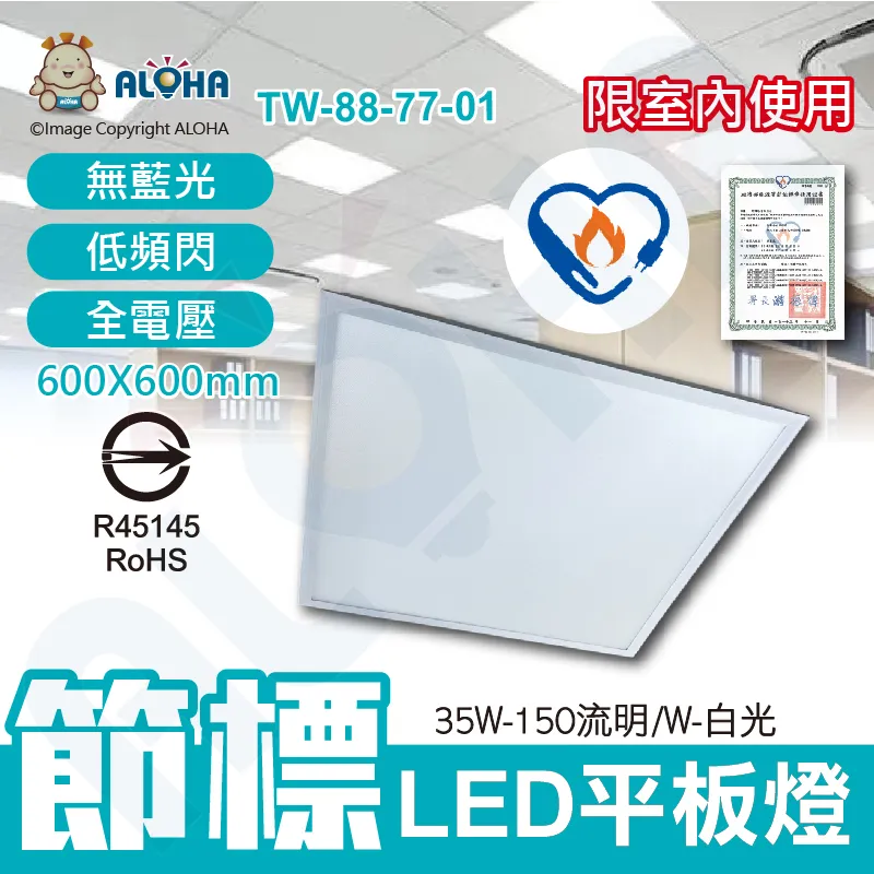 LED平面節日燈聖誕海豚2D圖案燈造型燈浪裏海豚造型圖案燈 景觀燈 歷史價格詳細信息