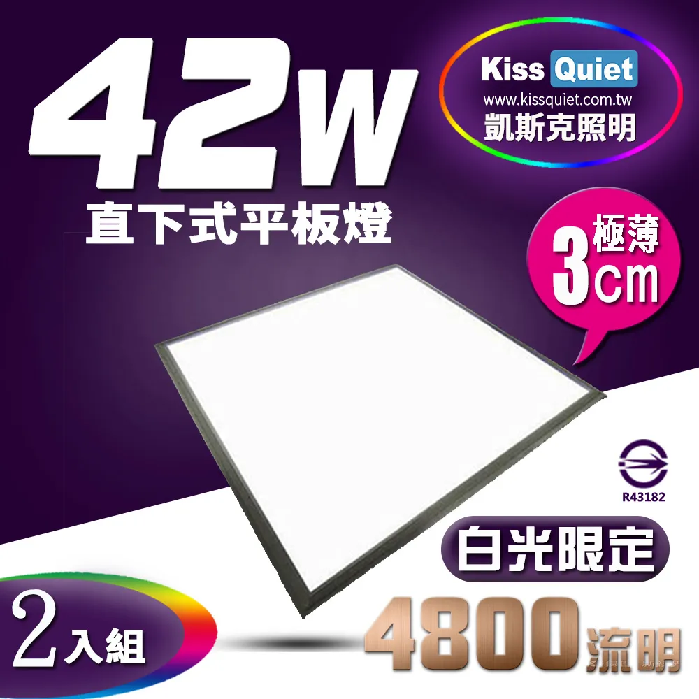 超耐操神機!!EPSON 黑白雷射印表機 EPL-N3000 歷史價格詳細信息
