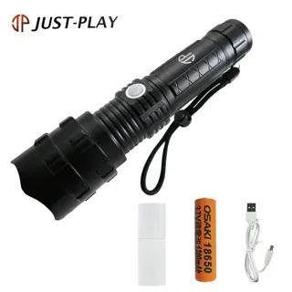 JUST-PLAY 超亮LED多段式充電型手電筒 JP-SR604 歷史價格詳細信息