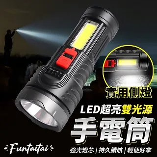 【Funtaitai】超細纖維抽取式多功能抹布 歷史價格詳細信息