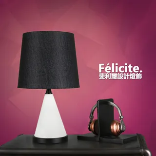 【Felicite.斐利璽】簡約電鍍小巧桌燈/床頭燈-綠 歷史價格詳細信息