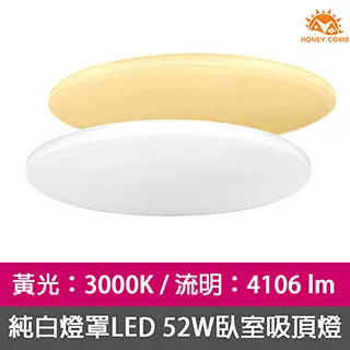 【Honey Comb】黃金鑽石布罩餐廳單吊燈(KC2192) 歷史價格詳細信息