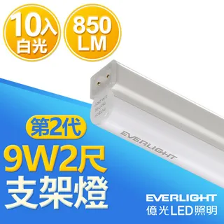 億光二代高光效LED球泡燈10W取代25W螺旋燈泡-60入組 (白光/自然光/黃光) 歷史價格詳細信息