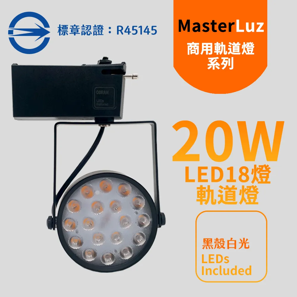 20W LED Light Source Wiht Fiber Optic Bundle Illuminator For Stereo-microscope 歷史價格詳細信息