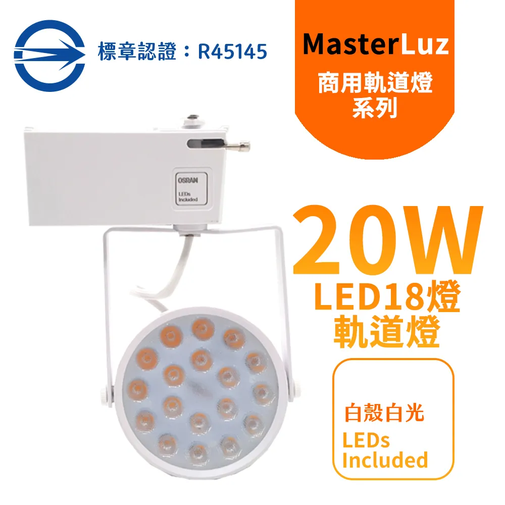 20W LED Light Source Wiht Fiber Optic Bundle Illuminator For Stereo-microscope 歷史價格詳細信息