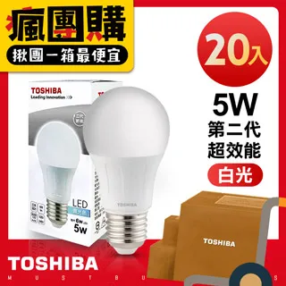 Toshiba東芝(20入)第三代9W 崁孔9.5CM 高效能LED崁燈 星日耀 日本設計(白光/自然光/黃光) 歷史價格詳細信息