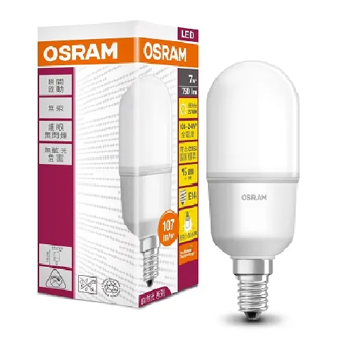 【歐司朗 OSRAM】【20入裝】 LED Tube 20W 白光 自然光 黃光 全電壓 戰鬥版 T8日光燈管 歷史價格詳細信息