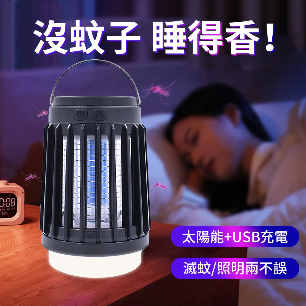 OMG 太陽花貓咪伊麗莎白圈 貓咪項圈 絕育恥辱圈 防舔防抓頭套 S小號 歷史價格詳細信息