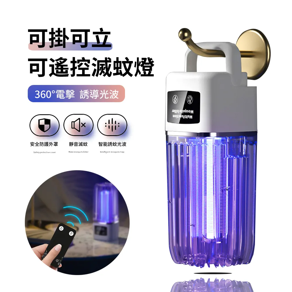 遠程遙控吹掃雷達物位儀 高溫 歷史價格詳細信息