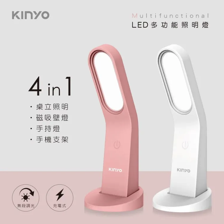 【KINYO】LED多功能數位萬年曆電子鐘/鬧鐘(TD-300)USB/AC雙用 歷史價格詳細信息