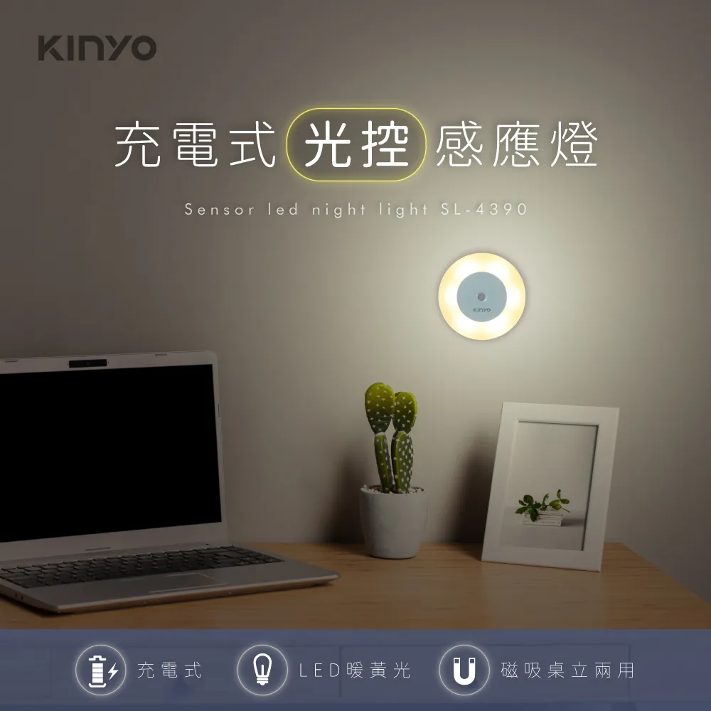【KINYO】光控電子鐘/智能鬧鐘/大數字時鐘不再貪睡(深邃黑/初雪白/玫瑰粉) 歷史價格詳細信息