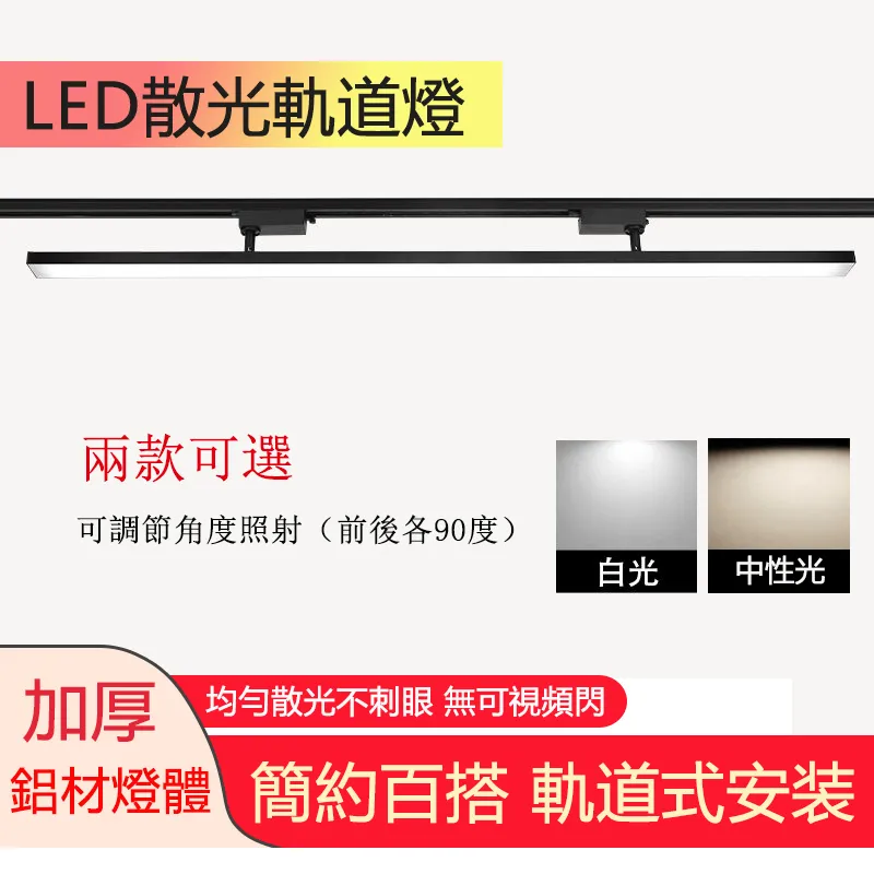 店鋪商用一拖多臺同步超薄串聯掛牆音箱家用無線組網壁掛音響 歷史價格詳細信息